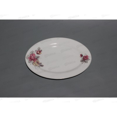 Блюдо овальное 30,5см 1910-57 Блюдо овальное 30,5см 1910-57