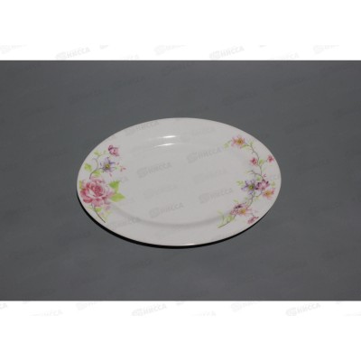 Блюдо овальное 30,5см 1910-58 Блюдо овальное 30,5см 1910-58