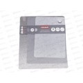 Доски разделочные гибкие(набор) Granite Collection 3шт ABX102