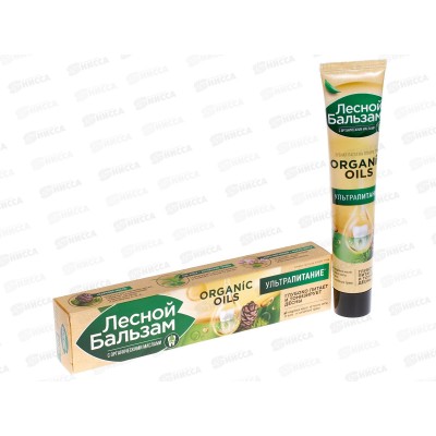 Концерн Калина ЛЕСНОЙ БАЛЬЗАМ в футляре зубная паста 75мл Алоэ Органик *12/48 Концерн Калина ЛЕСНОЙ БАЛЬЗАМ в футляре зубная паста 75мл Алоэ Органик *12/48