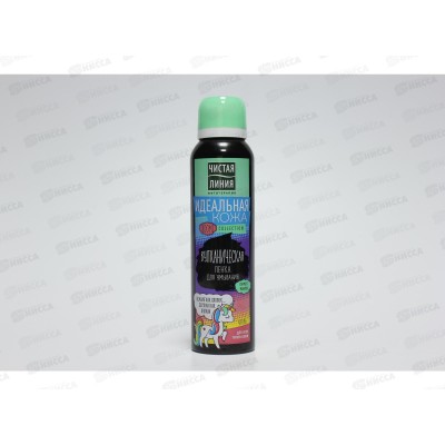 Концерн Калина Чистая Линия пенка для умывания Идеальная кожа Вулканическая 150мл *12 Концерн Калина Чистая Линия пенка для умывания Идеальная кожа Вулканическая 150мл *12