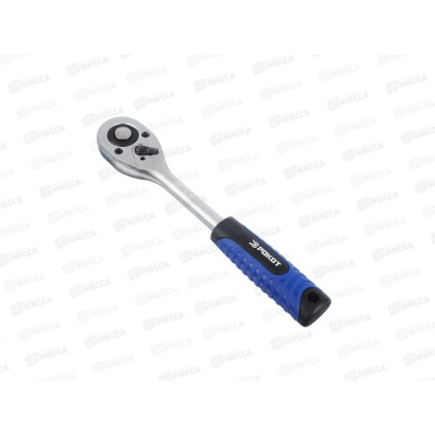 Ключ трещоточный 1/2&quot РОКОТ 736-182 г