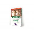 Капли Чистотел БИО с лавандой для кошек и мелких собак, С511  *70