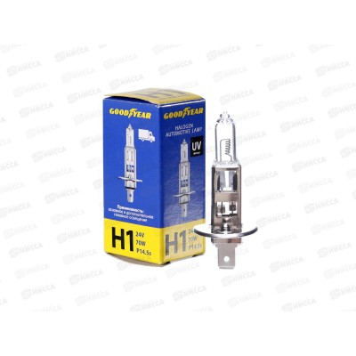 Лампа автомобильная галогенная Goodyear Н1 24V 70W P14,5s Лампа автомобильная галогенная Goodyear Н1 24V 70W P14,5s