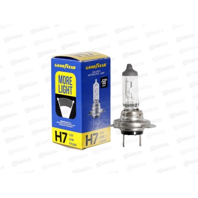 Лампа автомобильная галогенная Goodyear Н7 12V 55W PX26d Лампа автомобильная галогенная Goodyear Н7 12V 55W PX26d