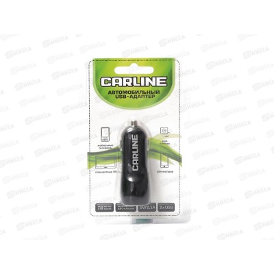 Адаптер автомобильный CARLINE 2хUSB (1A и 2.1А) в прикуриватель 12/24В, цвет черный, на блистере Адаптер автомобильный CARLINE 2хUSB (1A и 2.1А) в прикуриватель 12/24В, цвет черный, на блистере