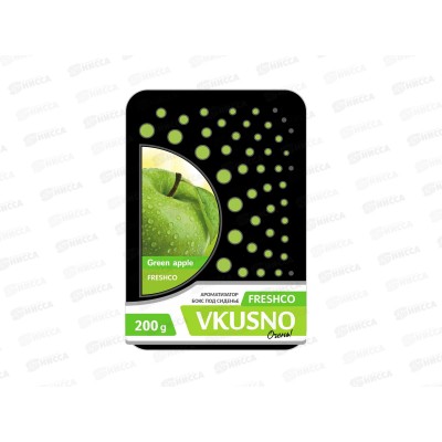 Ароматизатор под сиденье бокс &quotFreshco Vkusno&quot Яблоко