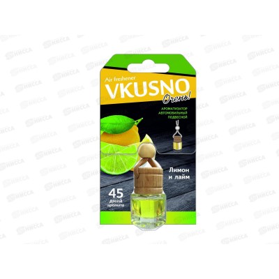 Ароматизатор подвесной бочонок "Freshco Vkusno" Лимон-Лайм *12 Ароматизатор подвесной бочонок "Freshco Vkusno" Лимон-Лайм *12