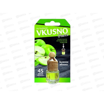 Ароматизатор подвесной бочонок &quotFreshco Vkusno&quot Яблоко *12
