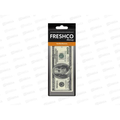 Ароматизатор подвесной картонный "Freshco 100$" Ваниль Ароматизатор подвесной картонный "Freshco 100$" Ваниль