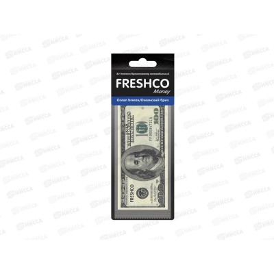 Ароматизатор подвесной картонный &quotFreshco 100$&quot Океанский бриз