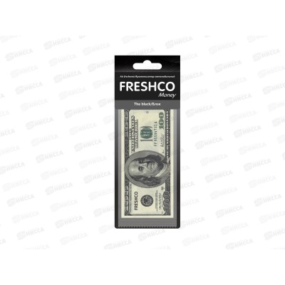 Ароматизатор подвесной картонный &quotFreshco 100$" Черная линия