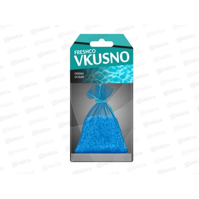 Ароматизатор подвесной мешок &quotFreshco Vkusno&quot Океан *14