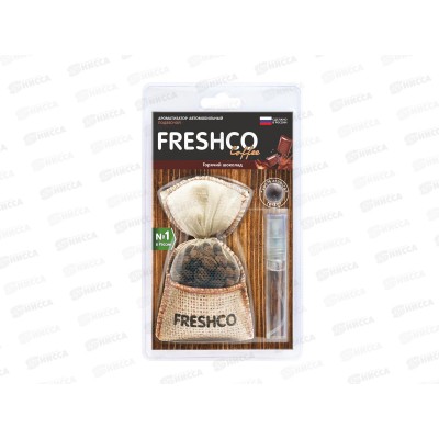Ароматизатор подвесной мешочек &quotFreshсo Coffee&quot Горячий шоколад