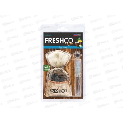 Ароматизатор подвесной мешочек "Freshсo Coffee" Пина колада Ароматизатор подвесной мешочек "Freshсo Coffee" Пина колада