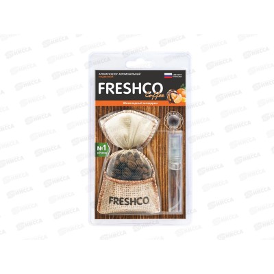 Ароматизатор подвесной мешочек &quotFreshсo Coffee" Шоколадный мандарин  *10