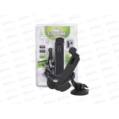 Держатель CARLINE раздвижной для телефона/смартфона/навигатора с экраном, mg4-pb Держатель CARLINE раздвижной для телефона/смартфона/навигатора с экраном, mg4-pb