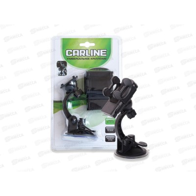 Держатель CARLINE для телефона/смартфона на лобовое стекло на короткой штанге, mg3-pb