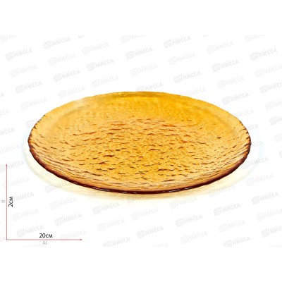 Тарелка 190мм (десертная) Pasabahce enioy Orange 10377SLBD1 *12