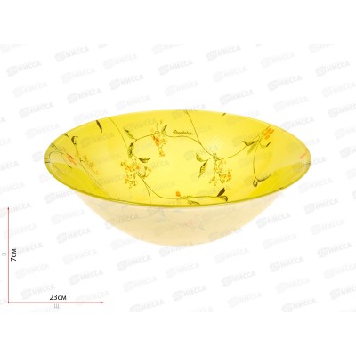 Салатник 230мм Барбарис 10415SLBD32 Салатник 230мм Барбарис 10415SLBD32