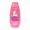 ШАУМА шампунь&гель для душа для девочек 350мл *10