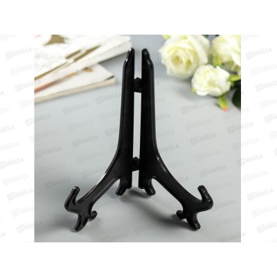 Подставка д/тарелок 20см черная пластик 4669664 Подставка д/тарелок 20см черная пластик 4669664