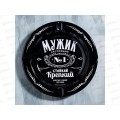 Пепельница "Мужик" 13см 5050542 Пепельница "Мужик" 13см 5050542