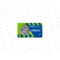 Батарейки Perfeo CR2032 5BL Lithium Cell *5/100/600