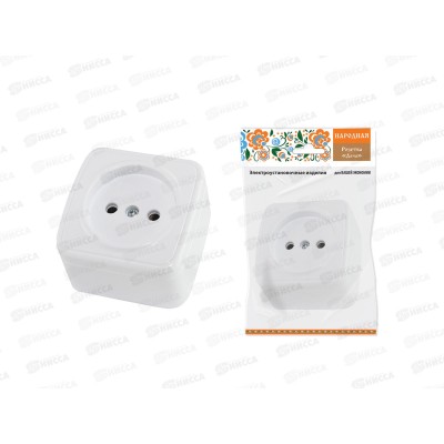 Розетка открытой установки, 10А IP20 10А, белая &quotДача&quot Народная 0007  *12/120