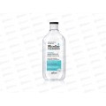 Micellar cleansing Мицеллярная вода для снятия макияжа Увлажнение 300мл *12