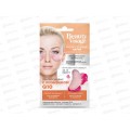 Beauty Visage Патчи вокруг глаз с коэнзимом Q10 7г *20 Фито