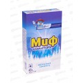 Миф автомат 1кг стиральный порошок Морозная свежесть *7