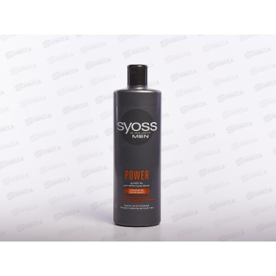 Сьёсс шампунь мужской POWER 450/500мл *12