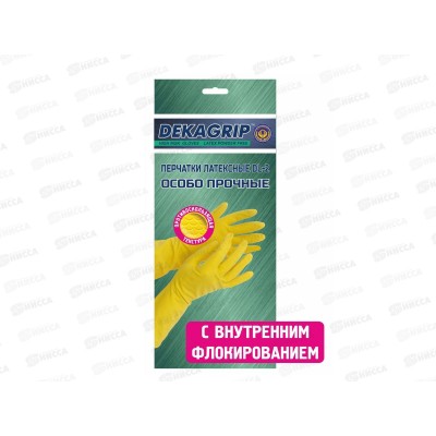 Перчатки резиновые хозяйственные DEKAGRIP (DL-2) особопрочные р.XL *12/120