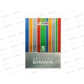 Цветная бумага 5листов 5цветов Hatber Creative Set, металлическая., 05804*55 Цветная бумага 5листов 5цветов Hatber Creative Set, металлическая., 05804*55
