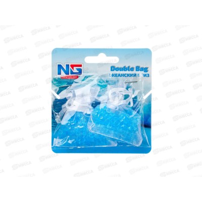 Ароматизатор NEW GALAXY пакет Double Bag, океанский бриз 794-464 г Ароматизатор NEW GALAXY пакет Double Bag, океанский бриз 794-464 г