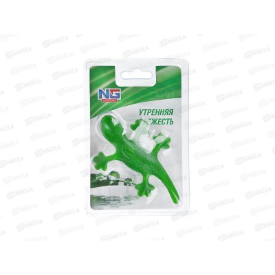 Ароматизатор NEW GALAXY гелевый, &quotЯщерица&quot микс 794-579 г