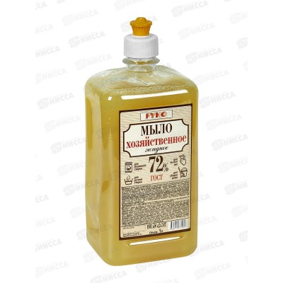 РУНО жидкое мыло Хозяйственное  бутылка 1л пуш-пул *6/9