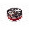 Шнур Helios Extrasense X3 PE Red 1/15LB 0.17mm HS-ES-X3-1/15LB 218878