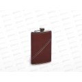 Фляжка 10 oz (300мл) (018831) в коже Ж Фляжка 10 oz (300мл) (018831) в коже Ж