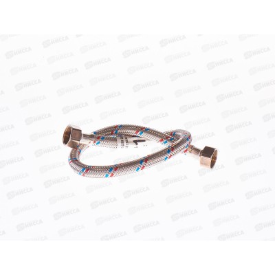 Подводка для воды сталь 1/2&quot гайка/гайка  50см