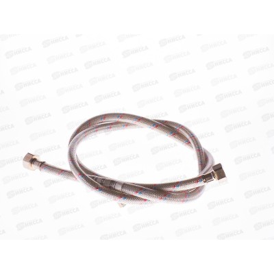 Подводка для воды сталь/ПВХ 1/2&quot гайка/гайка 150см