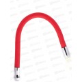 Излив для кухни силиконовый гибкий, красный 50см, S50R