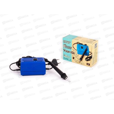 Прибор для выжигания "Узор-10к" 01905 Десятое королевство *10 Прибор для выжигания "Узор-10к" 01905 Десятое королевство *10