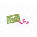 Декор элементы Альт НОСИКИ розовые,винтовые, овальные 2-779/01*10 Декор элементы Альт НОСИКИ розовые,винтовые, овальные 2-779/01*10