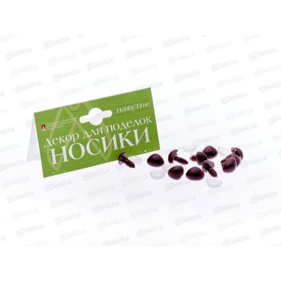 Декор элементы Альт НОСИКИ треугольные,коричневые,2-781/12*10