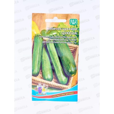 Кабачок Цукеша цуккини Евро *10 УрД + Кабачок Цукеша цуккини Евро *10 УрД +