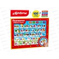 Планшетик &quotАзбука в стихах&quot 4630027293879