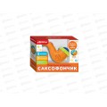 Саксофончик оранжевый 4680019283319 Саксофончик оранжевый 4680019283319