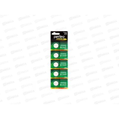 Батарейки Perfeo CR1632 5BL Lithium Cell *5/100 Батарейки Perfeo CR1632 5BL Lithium Cell *5/100